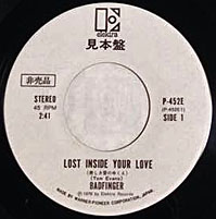 Lost Inside Your Love (Japan promo side 1)