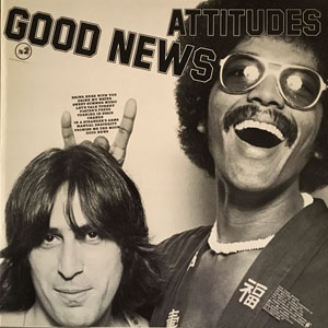 Attitudes Good News LP back cover (Canada)