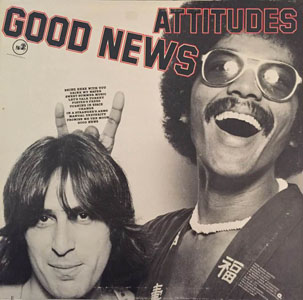 Attitudes Good News LP (US red lettering) back