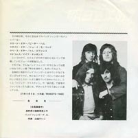 Maybe Tomorrow (Japan 1971 reissue PS back)