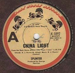 China Light (Australia)