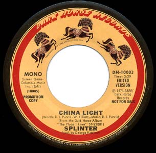 China Light [mono DJ edit] DH-10003