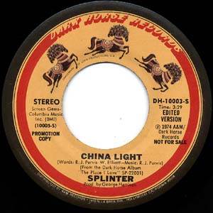 China Light [stereo DJ edit] DH-10003-S