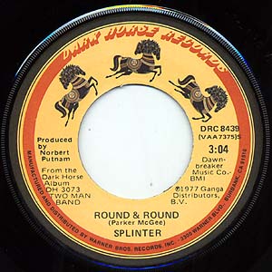 Round & Round (Splinter on bottom) [Dark Horse DRC 8439, USA]