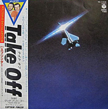 Take Off (Japan) picture sleeve